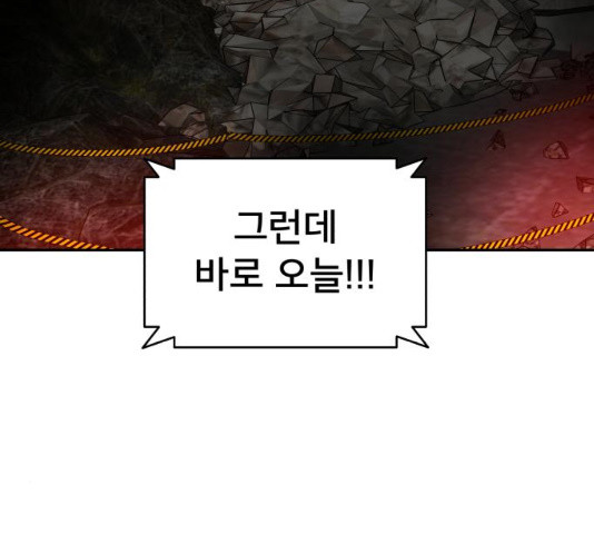 1647229012935sj4u5c45thg.jpeg