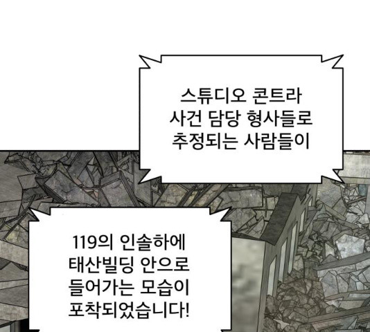 164722901304687hazqvy5ii.jpeg