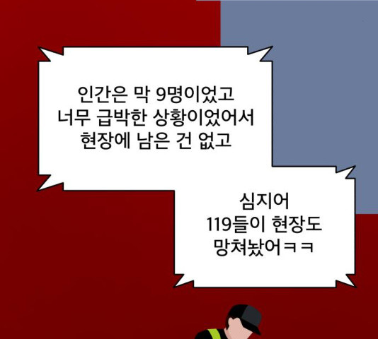 1647229014705dt18xno2rd6.jpeg