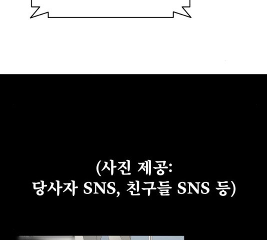 1647229016152au0syc6ic6.jpeg