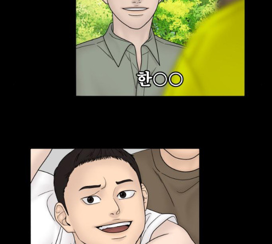 1647229016558uhgowary7lq.jpeg