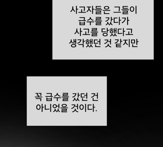 1647229021057lw74sjc2vlb.jpeg