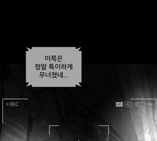 1647229021663bcenlegp6xu.jpeg