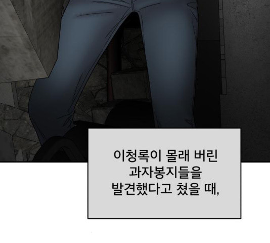 1647229024213yg62ws7uw8j.jpeg