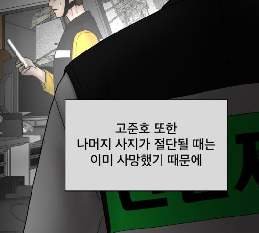 16472290462635s4umf7vpc.jpeg