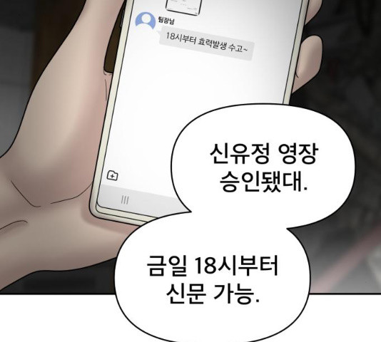 1647229060399t3nndkppmf.jpeg