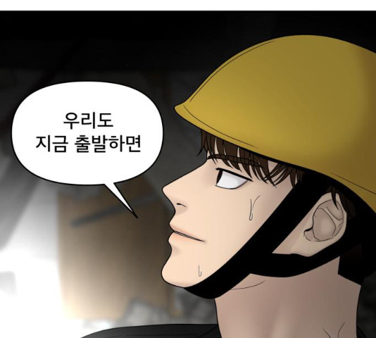 1647229061546qook5yc98th.jpeg