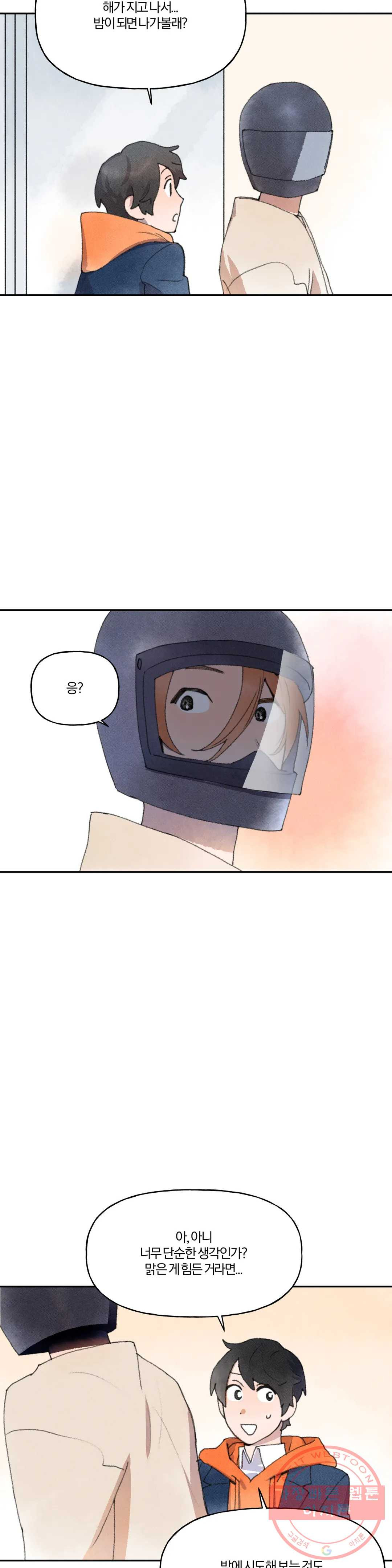 1647227588492ob4ten7rwbi.jpeg