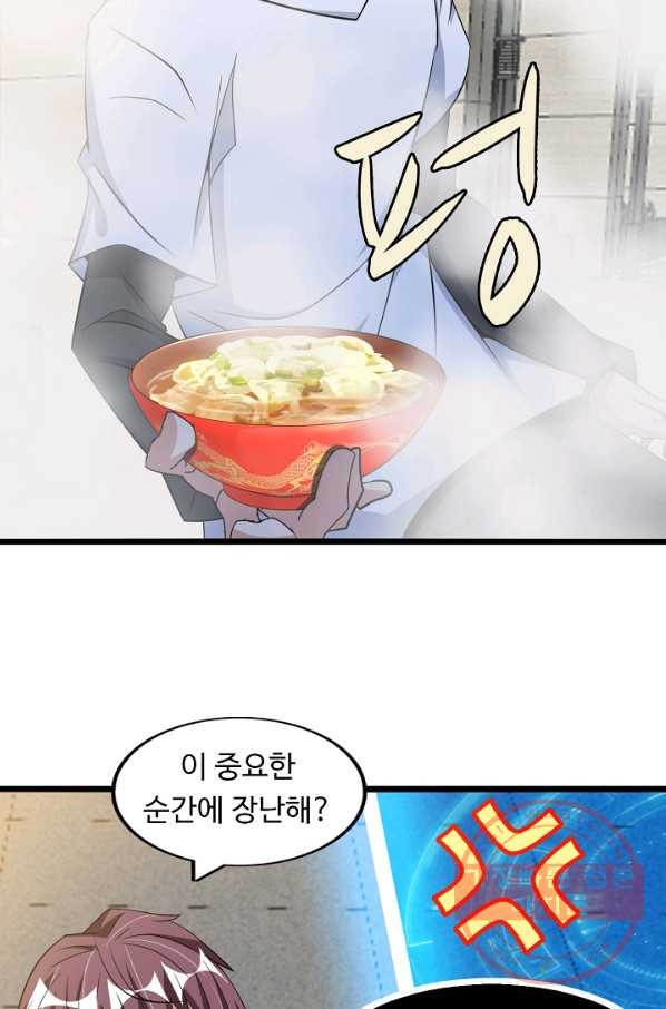 16472266389266gljlpmu6qy.jpeg