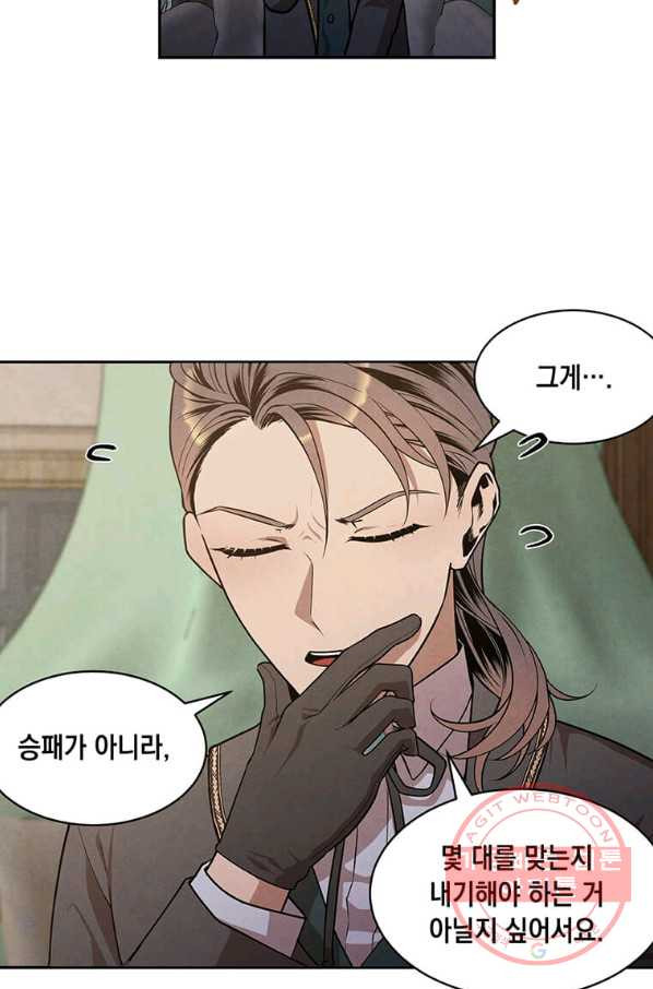 164722723368771ren38jkws.jpeg