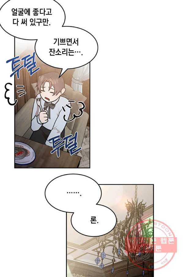 1647227234905hxiji0l6u37.jpeg