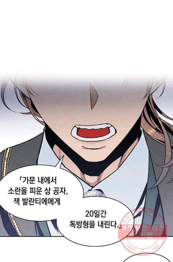 1647227088770tif85y05ca.jpeg