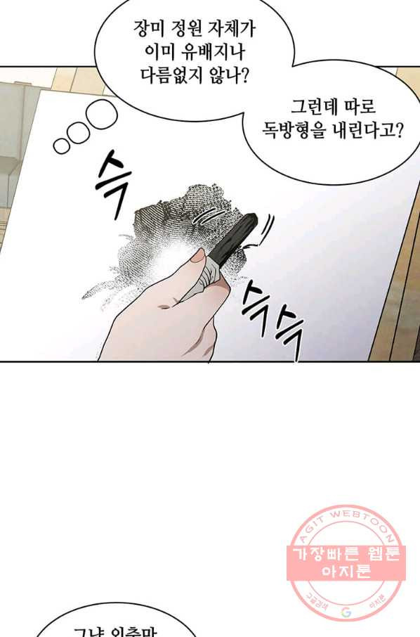 1647227089197ba7a0bfj61s.jpeg