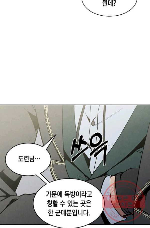 1647227090958s2hdq2ipze.jpeg