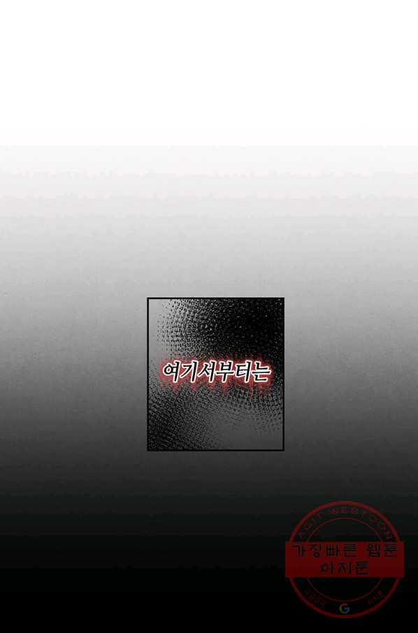 1647227136865q45sc42sqcm.jpeg