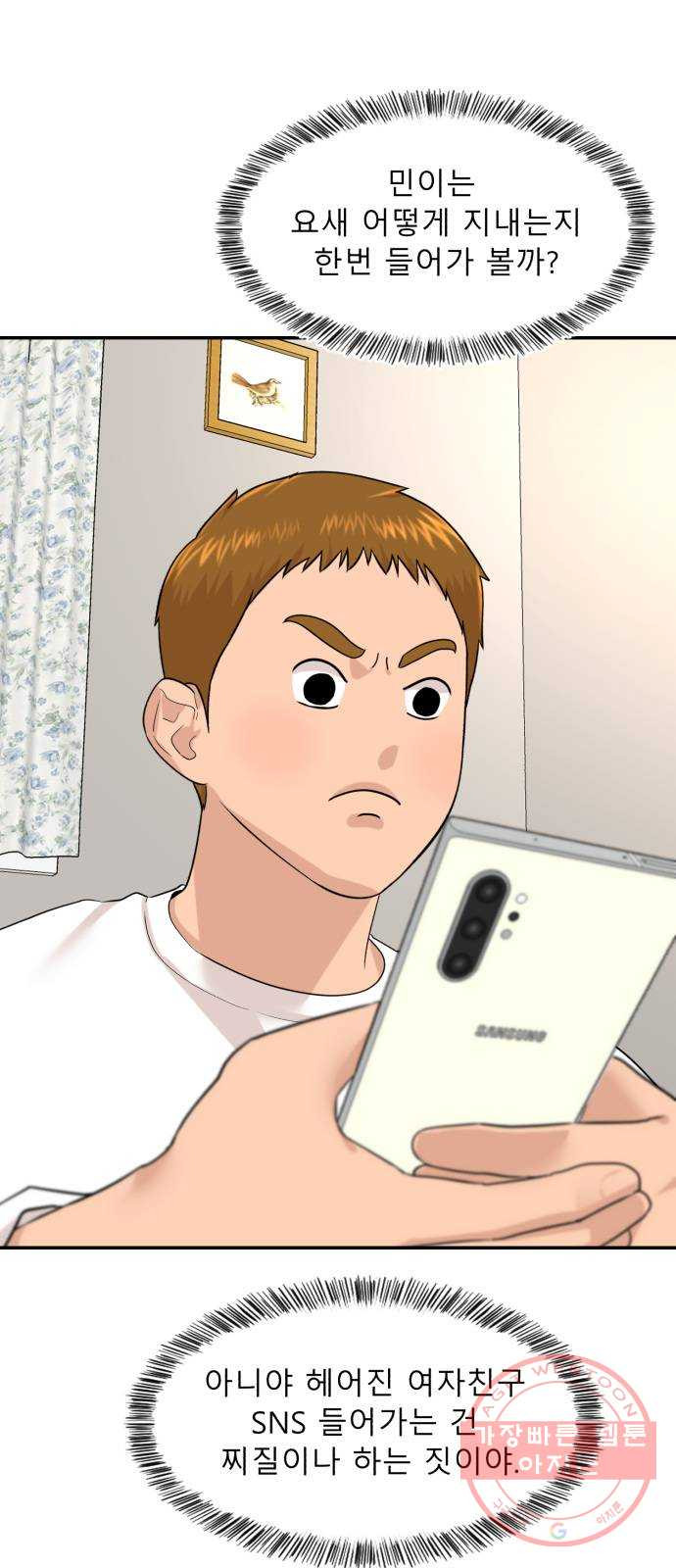 16473957958187xc9mbqqsww.jpeg