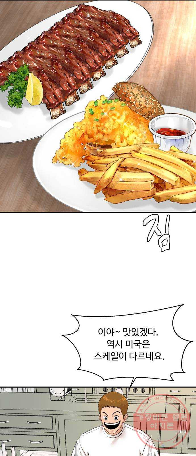 1647395796339ovhlmndvwy.jpeg