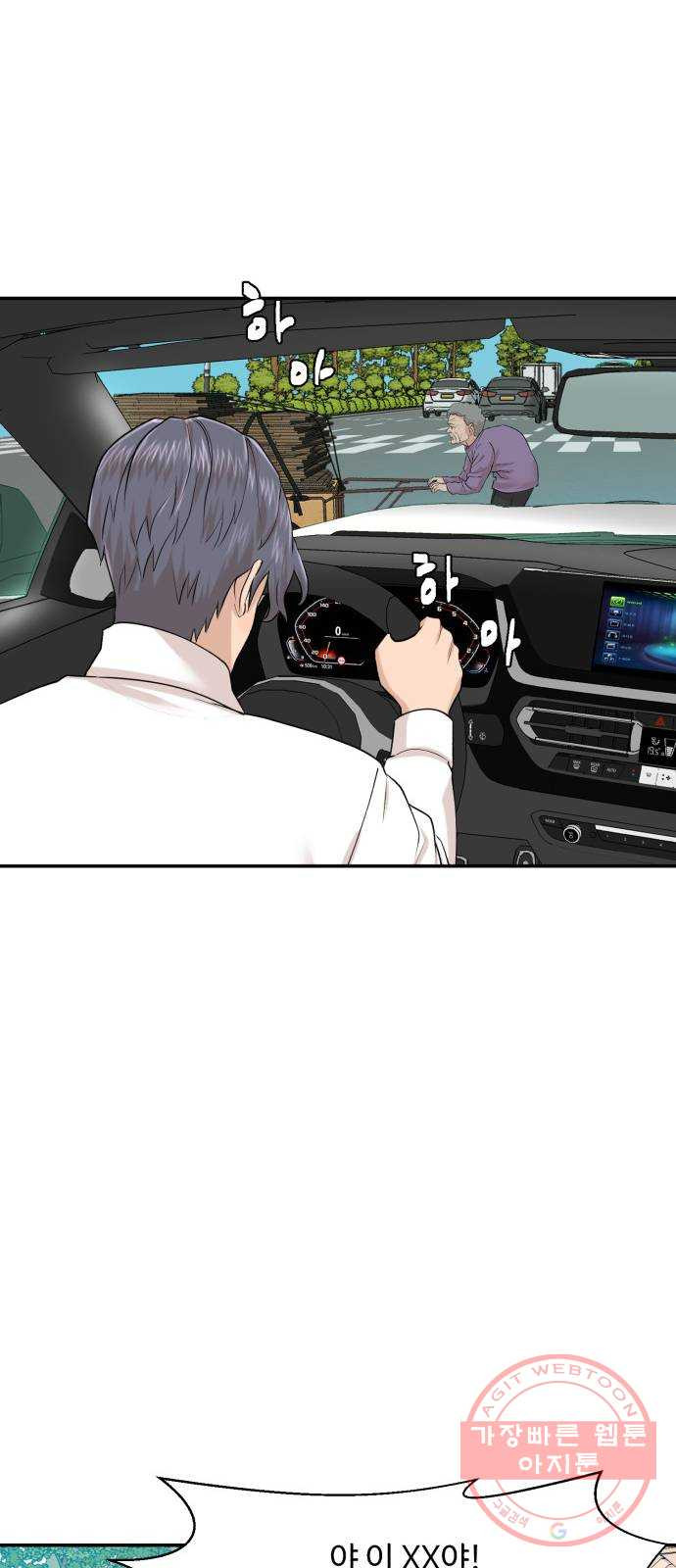 1647395802030kv5dw5yhxmi.jpeg