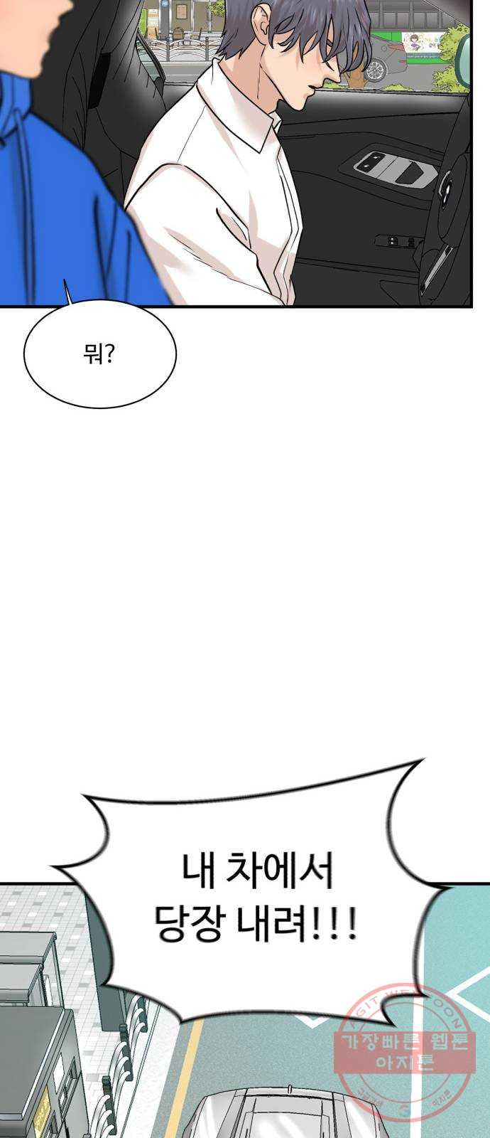 16473958026469qyxaeq9csq.jpeg