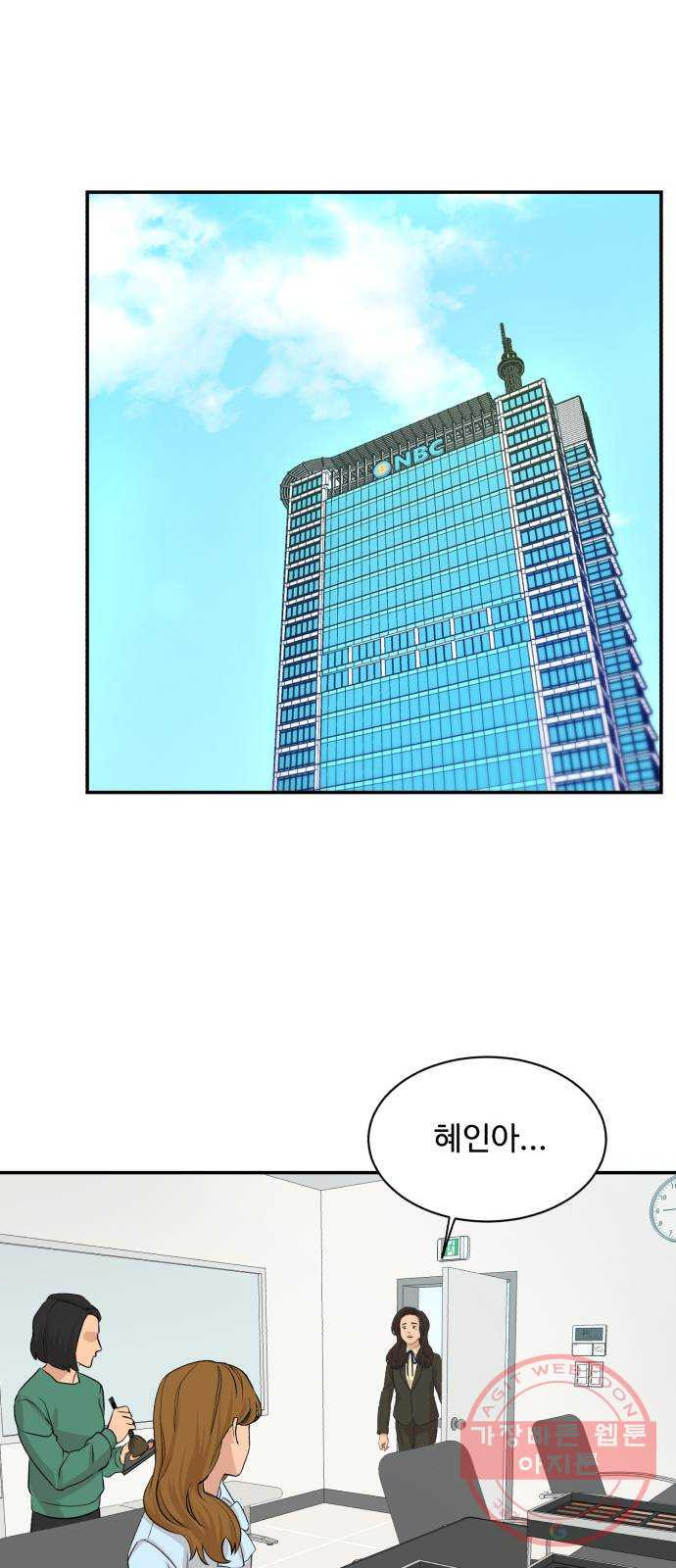 1647395804361vktjulgm2tb.jpeg