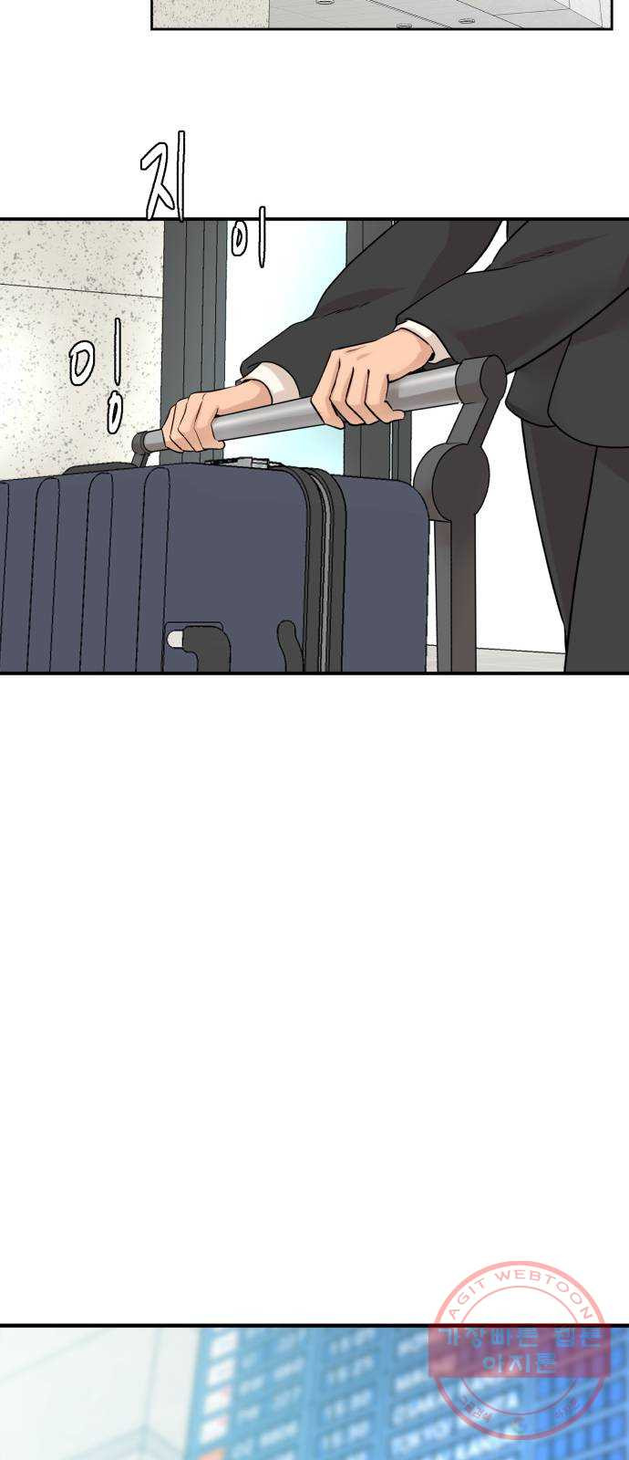 16473958061033tevw9tcc7m.jpeg