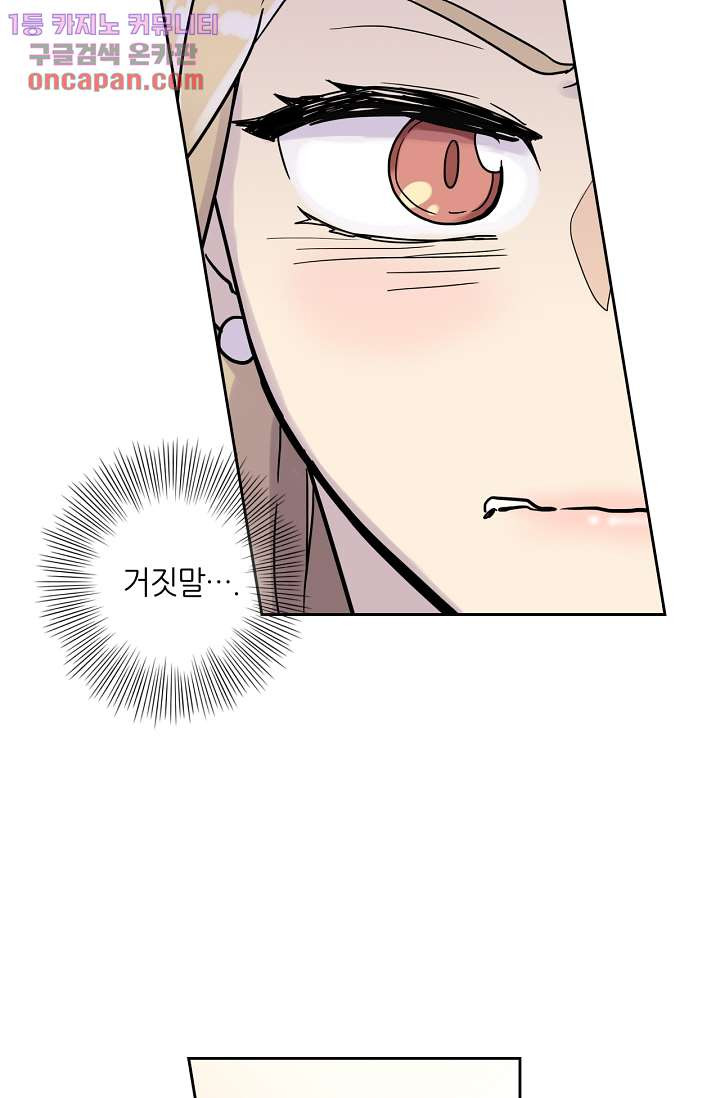 1647398958644d9seytm67xl.jpeg