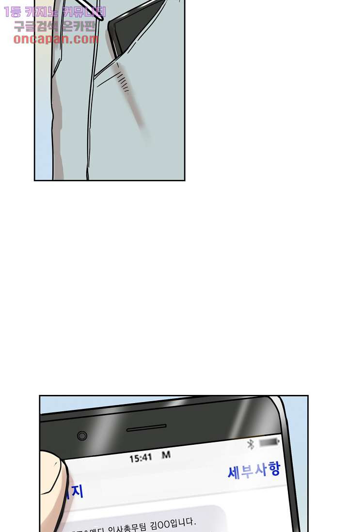 1647398959284qnvbltg1tv7.jpeg