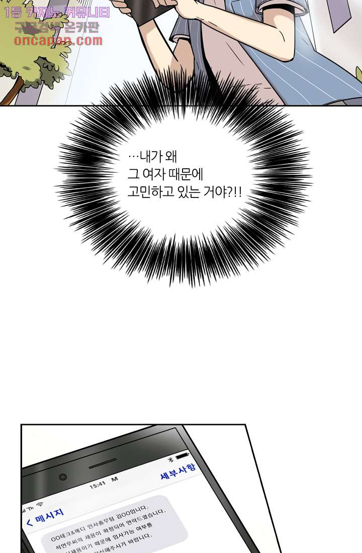 1647398959797l393xq71lrq.jpeg