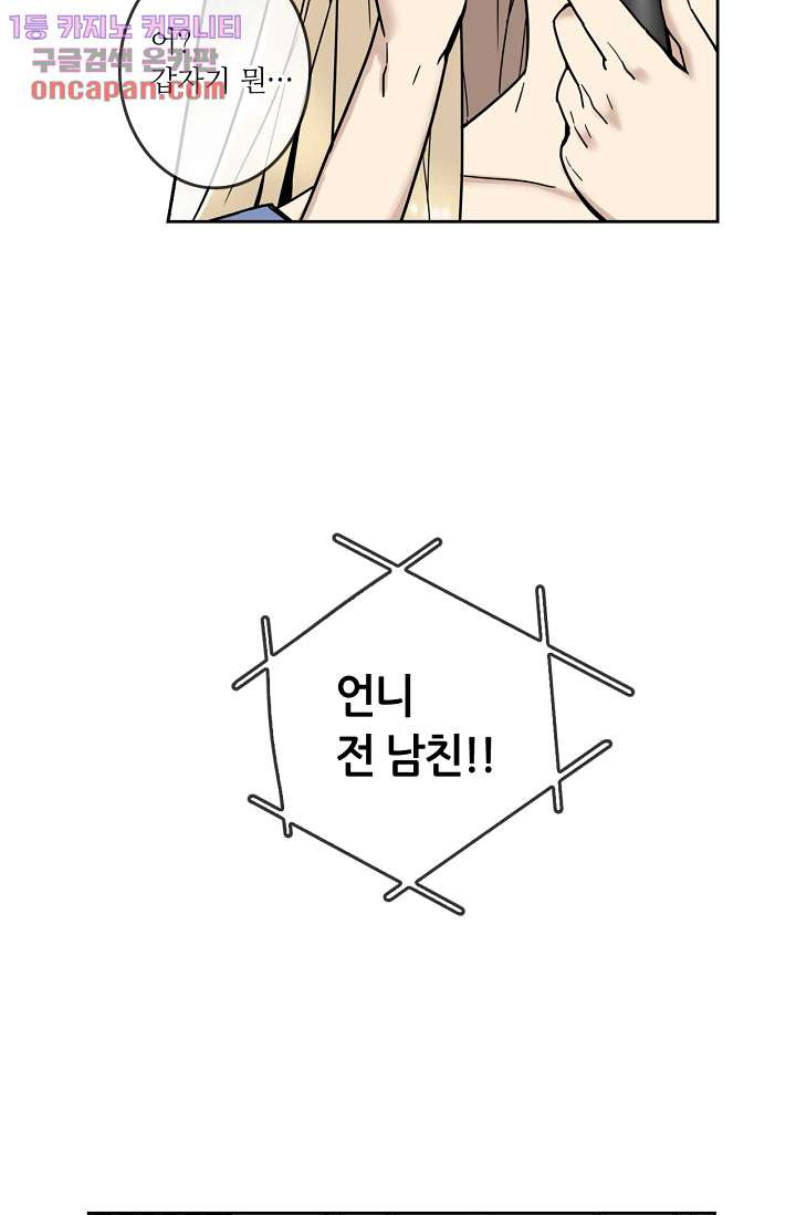 16473989656633320eljhz12.jpeg