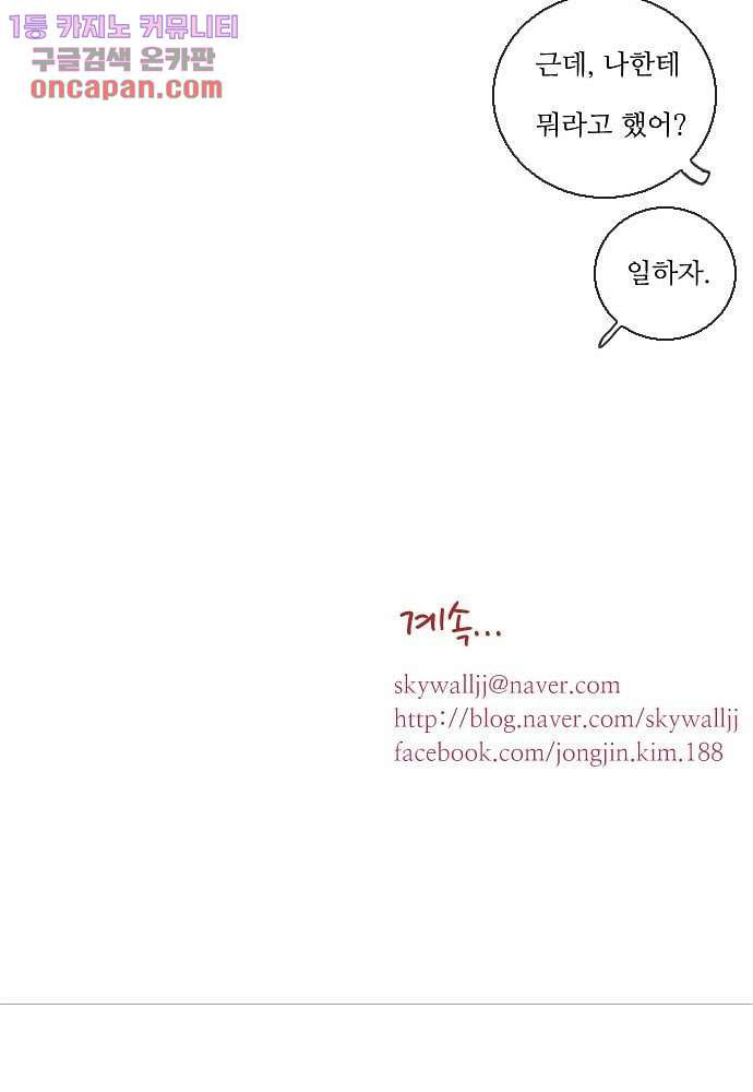 1647399147391ji7ymjoydbr.jpeg