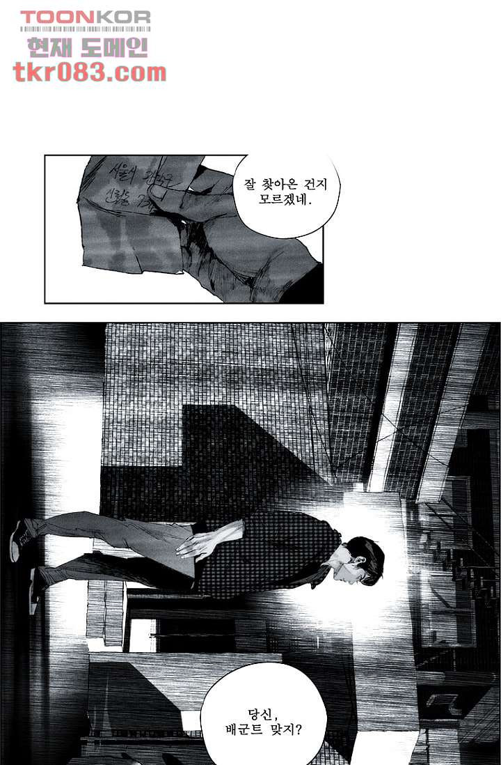 1647398691199eps1o126lhs.jpeg