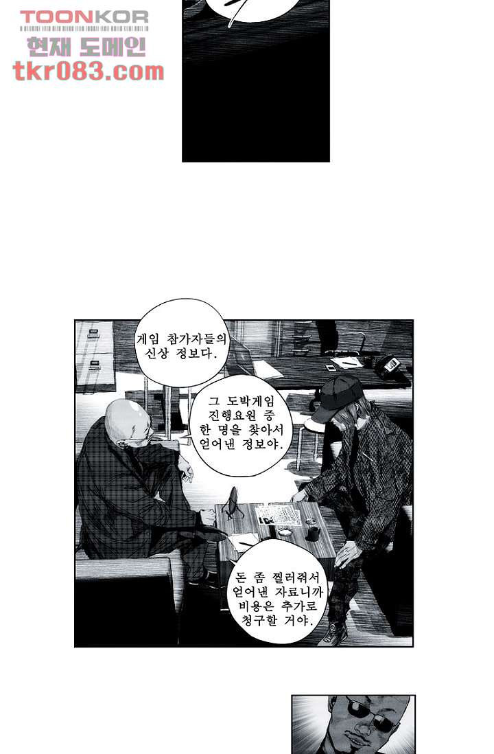 16473986921477qj5l4ib0kx.jpeg