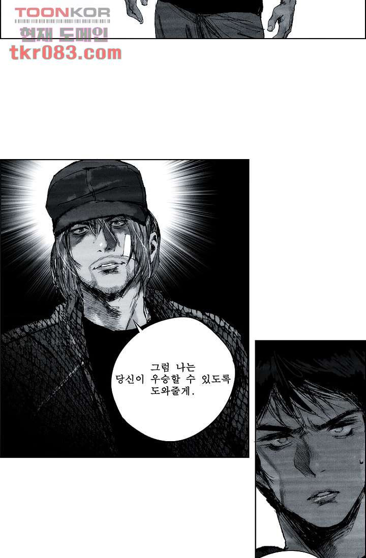 16473986937946rdhmaxvsn.jpeg