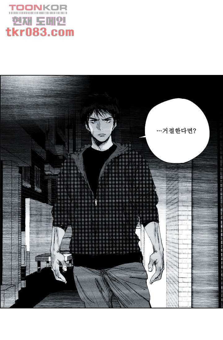 1647398694430m4756eed1y.jpeg