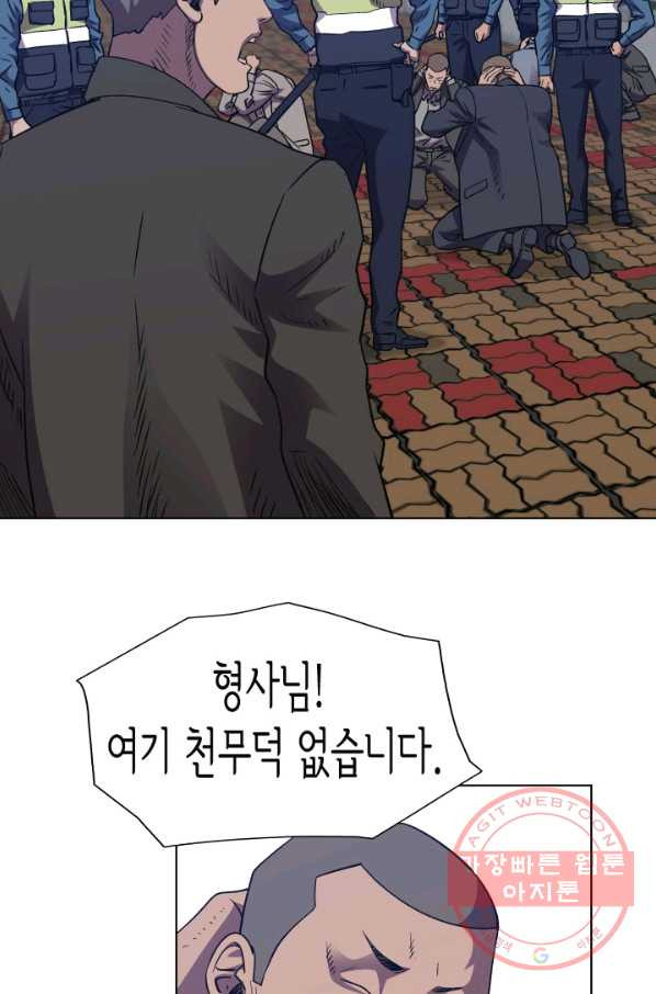1647395216897my2tdoudej9.jpeg
