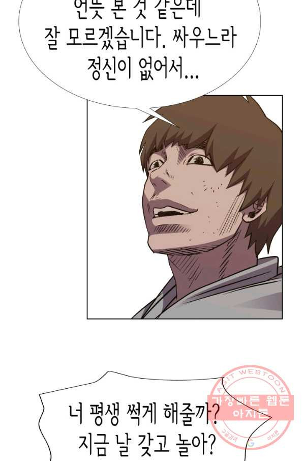 1647395217311l8omeddkqup.jpeg