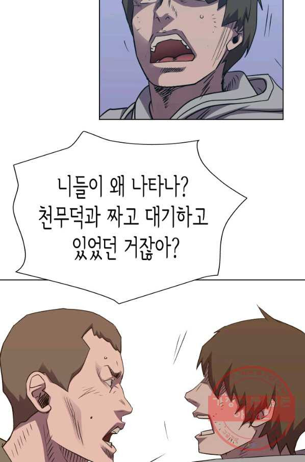 1647395217520sd6vihxcqi.jpeg