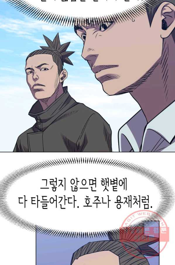 1647395222691ej6nlc9qvkd.jpeg
