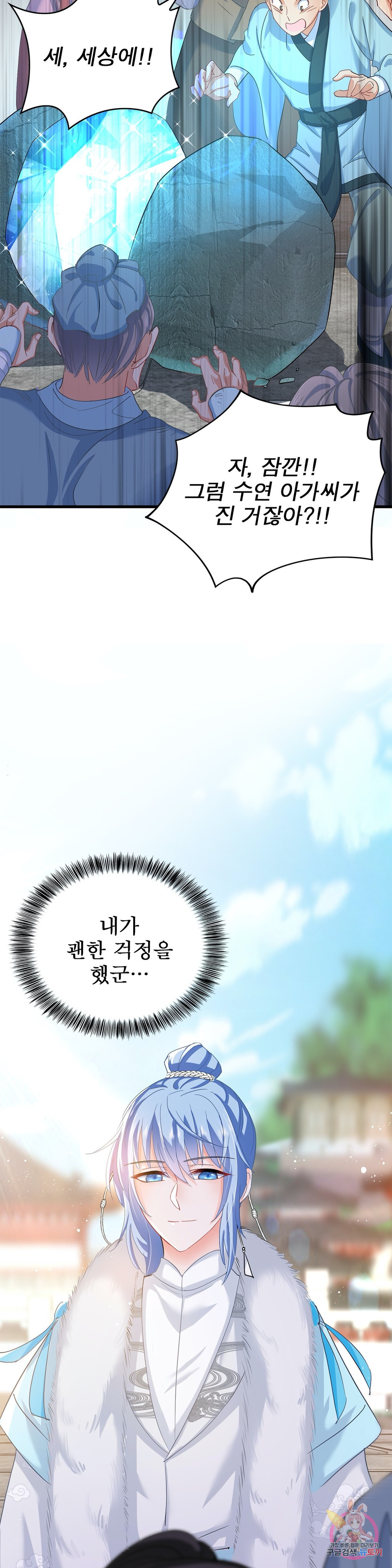 164739600896256mc5lu3h5.jpeg