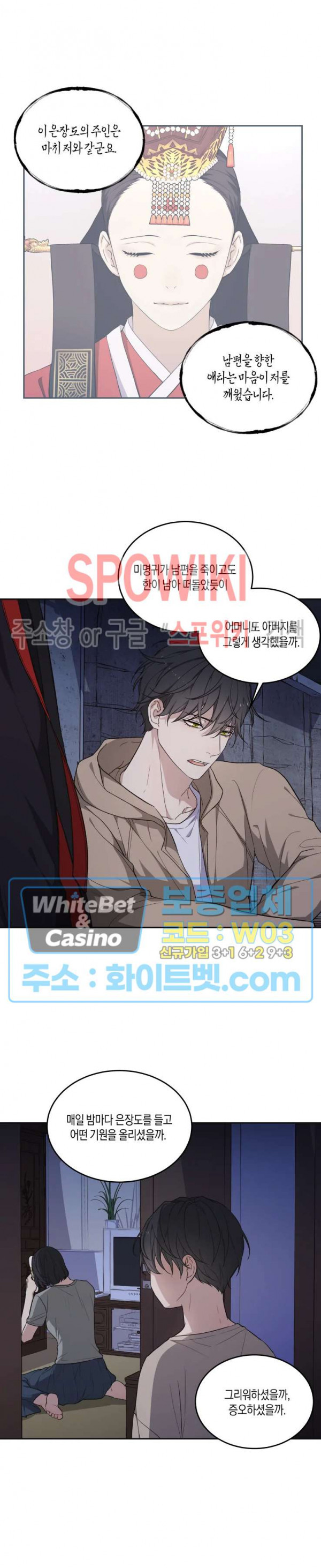 16473964566700hjl8ob2n9z.jpg