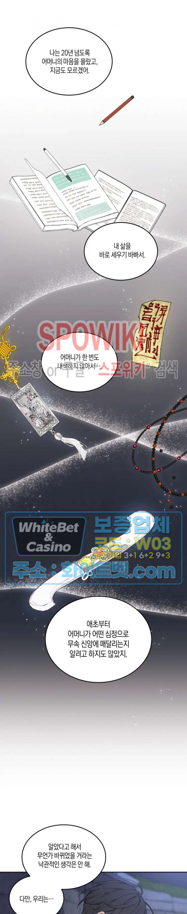 1647396456779e36jtqd16qr.jpg