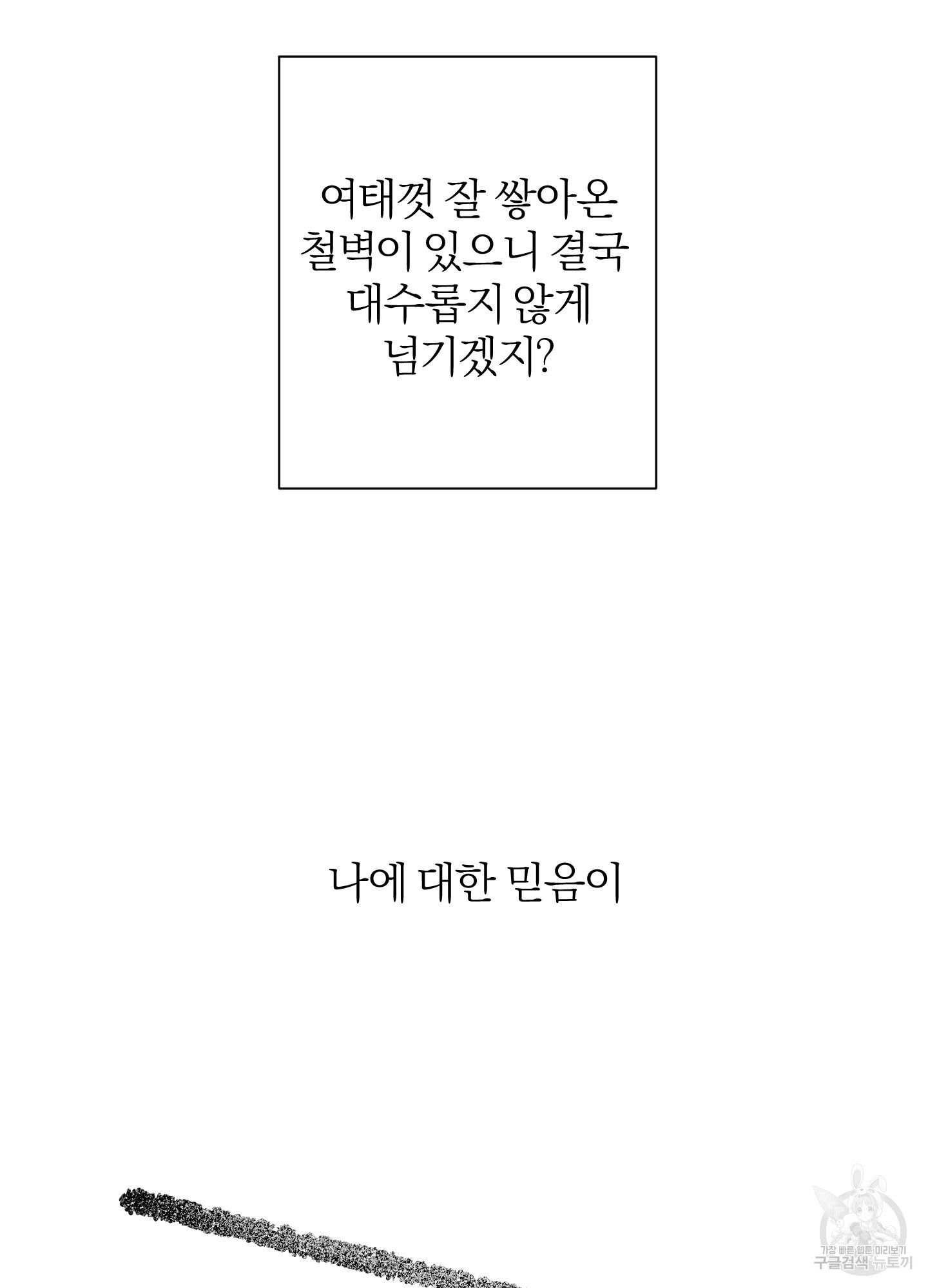 1647395558664kr6dm7o7btq.jpeg