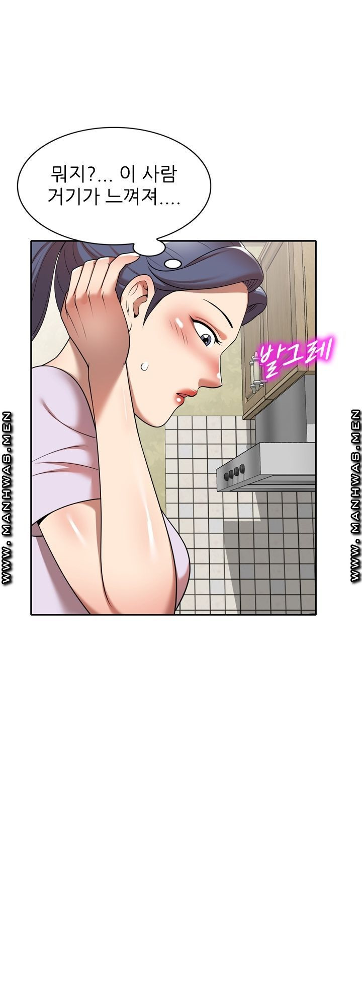 1647395318170h4mg6kc60sf.jpeg