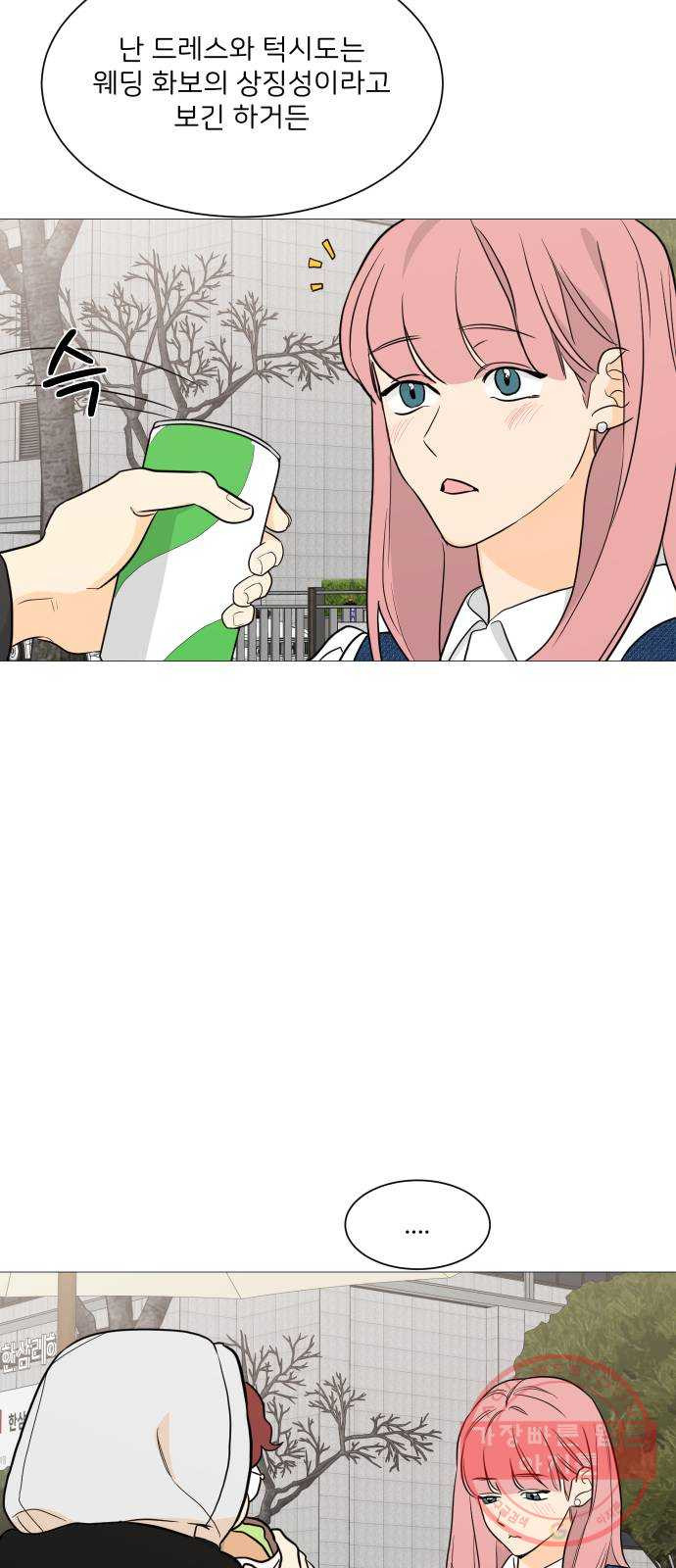 16474837950899buwgp0a6rb.jpeg