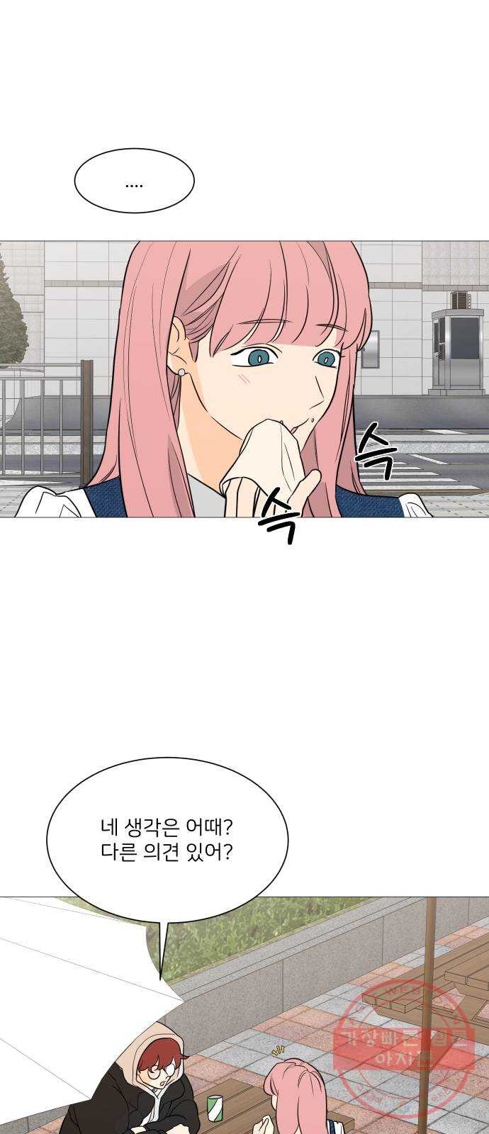 1647483795518z0yqbdaghle.jpeg