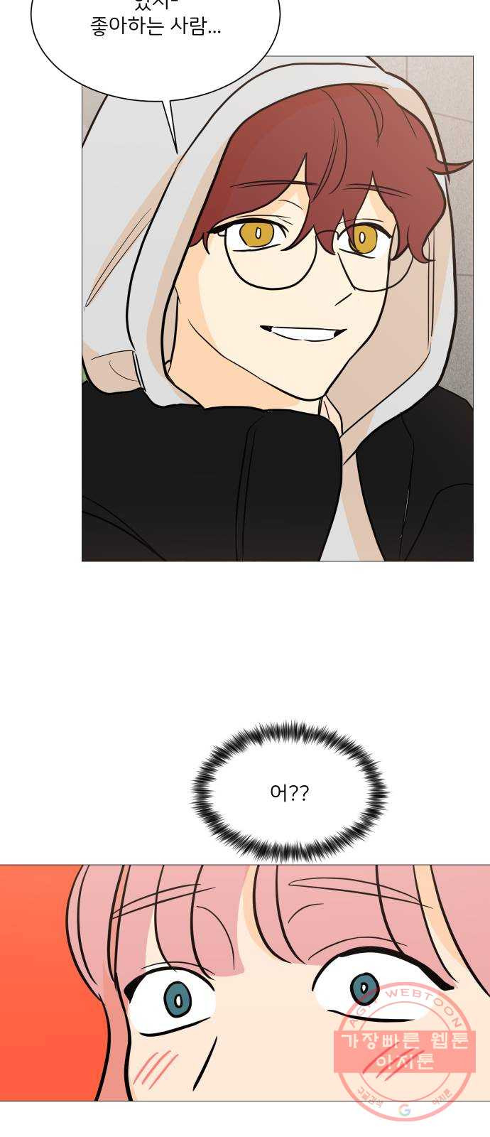 1647483795822zdnietihzsc.jpeg