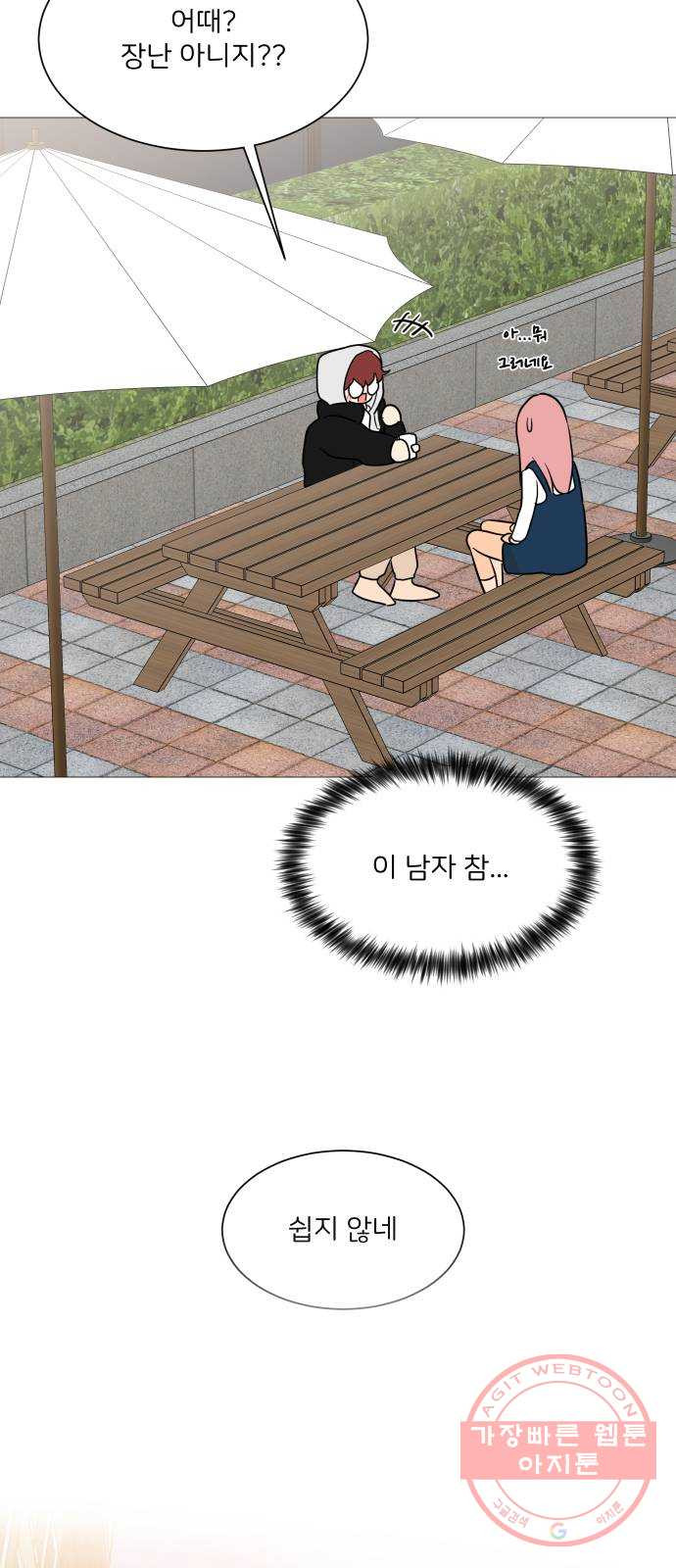 1647483796327ar46ls4s7cl.jpeg