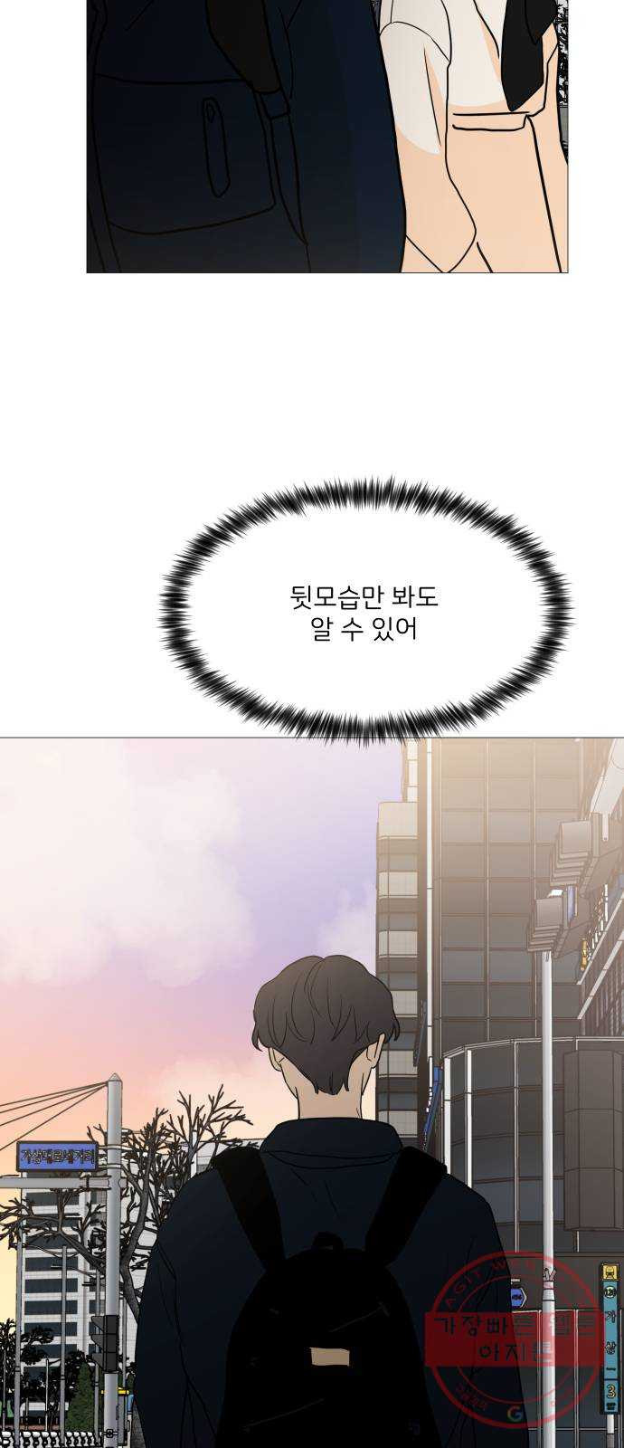 1647483796833rursm7p8dj.jpeg