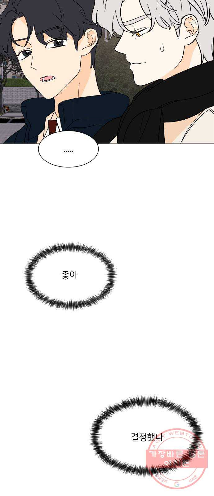 16474838007640egxew90zi6.jpeg