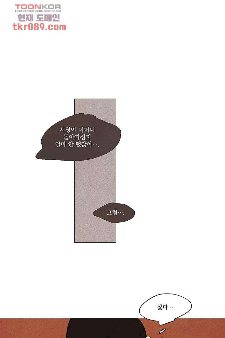 1647485333511fssdon9r83b.jpeg